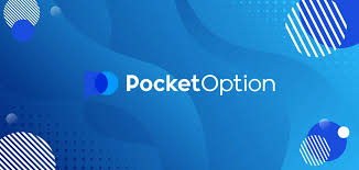 The Ultimate Guide to Pocket Option App 14